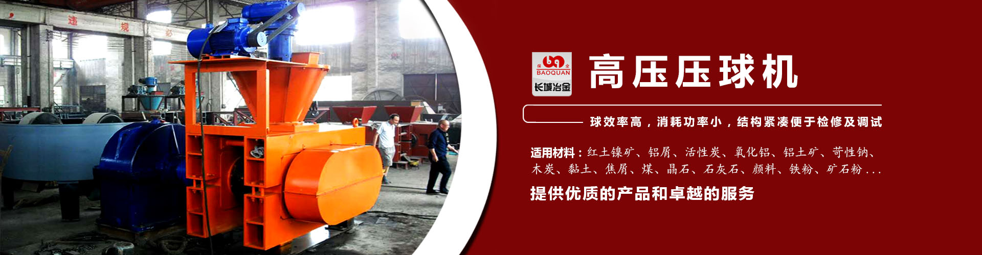 南方双彩网手机版
